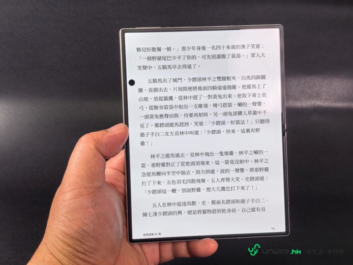 Samsung Galaxy Z Fold8 折疊手機展示.