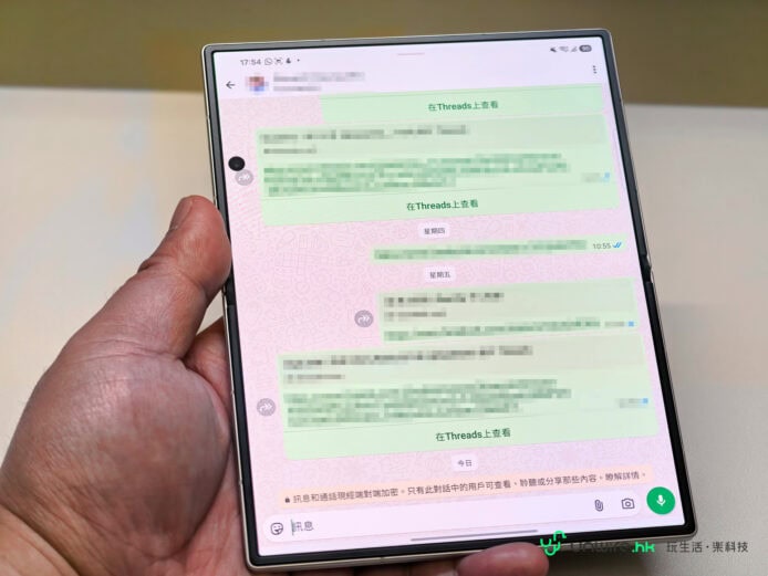 摺疊手機Samsung Galaxy Z Fold8展示.