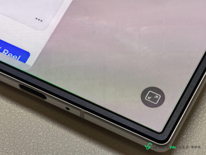 Samsung Galaxy Z Fold8折疊手機屏幕特寫.