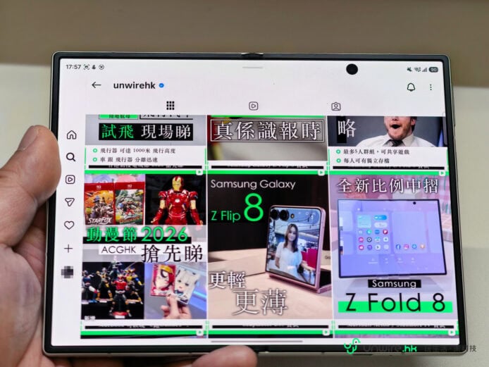 Samsung Galaxy Z Fold8摺疊手機展示.