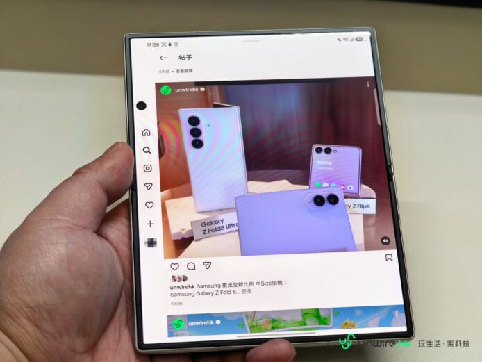 三星Galaxy Z Fold8摺疊手機展示.