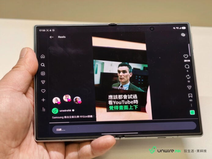 Samsung Galaxy Z Fold8 摺疊手機展示.
