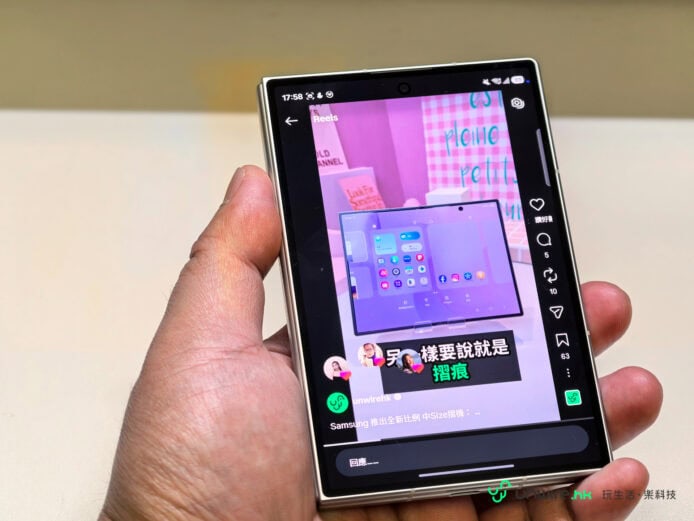 Samsung Galaxy Z Fold8 摺疊手機展示.