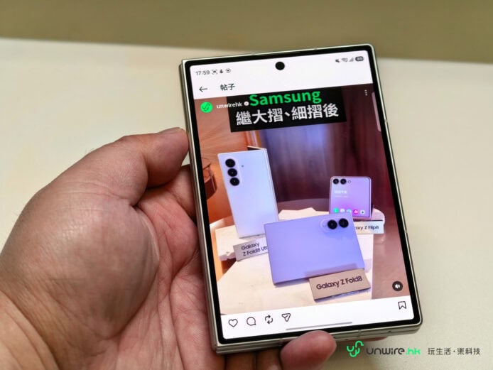 Samsung Galaxy Z Fold8 摺疊手機展示.
