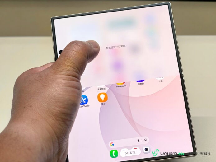 三星Galaxy Z Fold8摺疊手機展示.