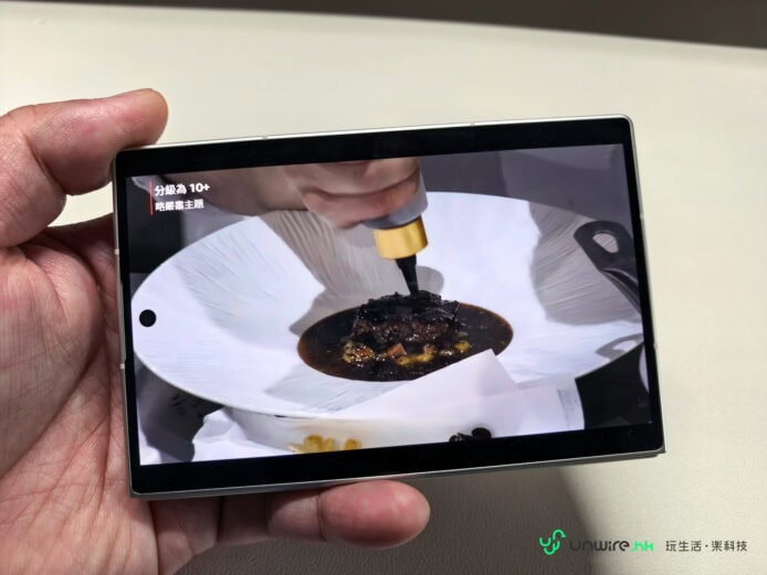 三星 Galaxy Z Fold8摺疊手機展示.