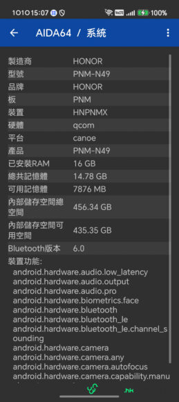 Honor Magic V6 折疊手機展示.
