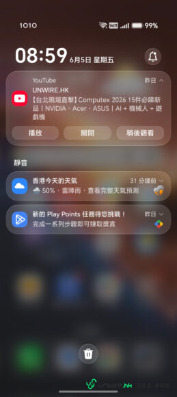 手機通知屏幕截圖，顯示YouTube通知和天氣預報.