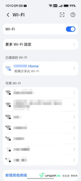 Honor Magic V6 折疊手機紅色設計.