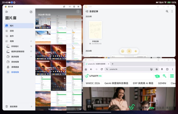平板用於多種應用場景，包括文件管理和網頁瀏覽.