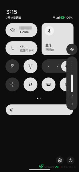 手機通知中心界面,顯示藍牙已連接.