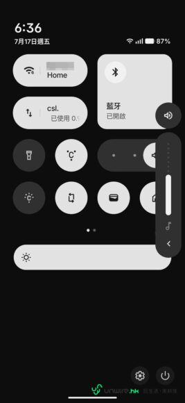 手機通知中心界面,顯示藍牙已連接.