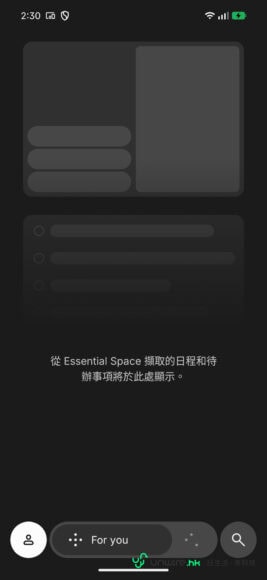 Nothing Phone 4b 與 Ear (3a) 產品展示.