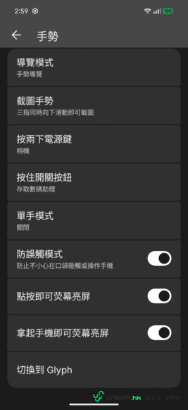 Nothing Phone 4b 與 Ear 3a 評測入門抵玩機.