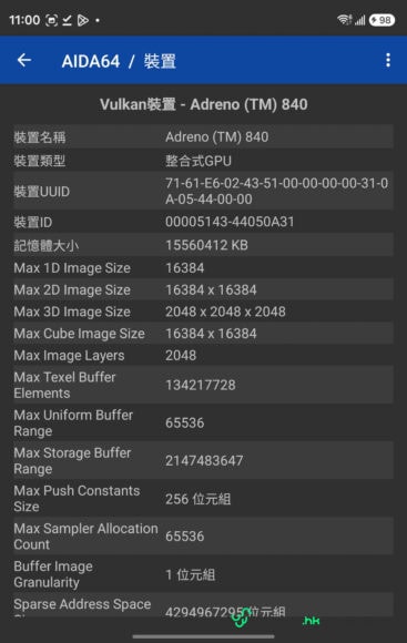Samsung Galaxy Z Fold8 摺疊手機展示.