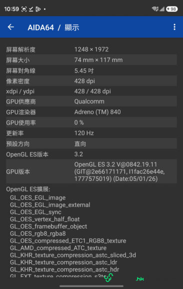 Samsung Galaxy Z Fold8摺疊手機展示.