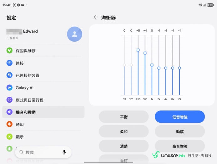 三星 Galaxy Z Fold8 摺疊手機評測.