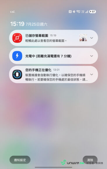 Samsung Galaxy Z Fold8 摺疊手機評測.