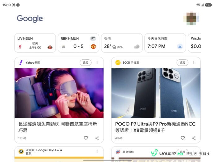 Samsung Galaxy Z Fold8 折疊手機展示.