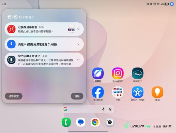 Samsung Galaxy Z Fold8摺疊手機展示.