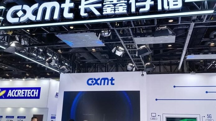 Cxmt展覽會場展示科技產品.