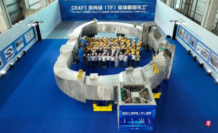 人造太陽磁體測試現場,展示大型磁體結構.