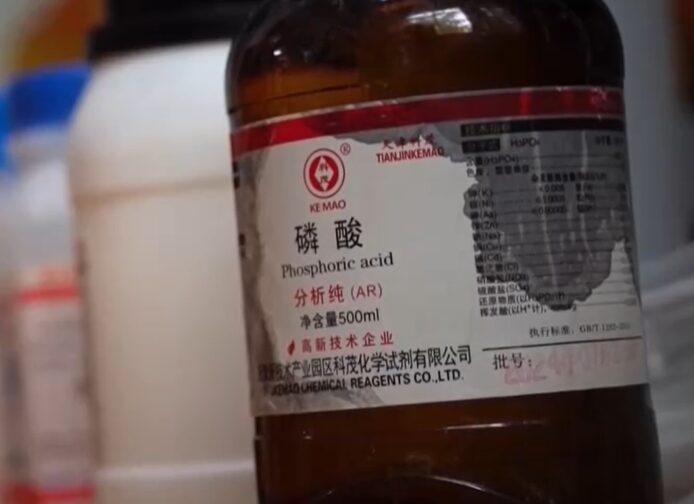 磷酸化學品瓶子,500毫升容量.