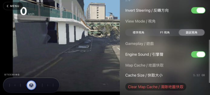 逼真駕駛遊戲場景,展示操控界面與地圖設置.