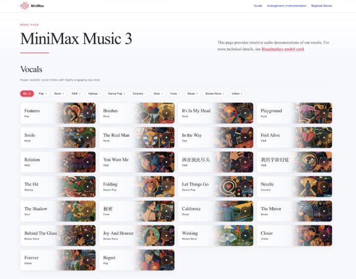 MiniMax 音樂生成AI界面展示.