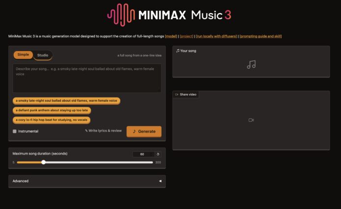 MiniMax 音樂生成AI,支持本機創作長度歌曲.