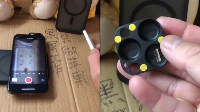 手機殼內置光學稜鏡變偷拍神器.