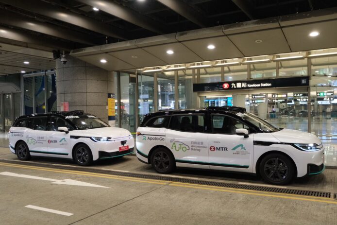 港鐵九龍站自動車測試車輛展示.