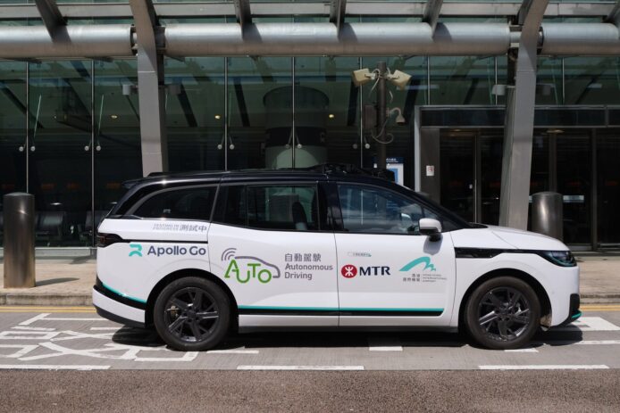 港鐵九龍站自動車測試車輛.