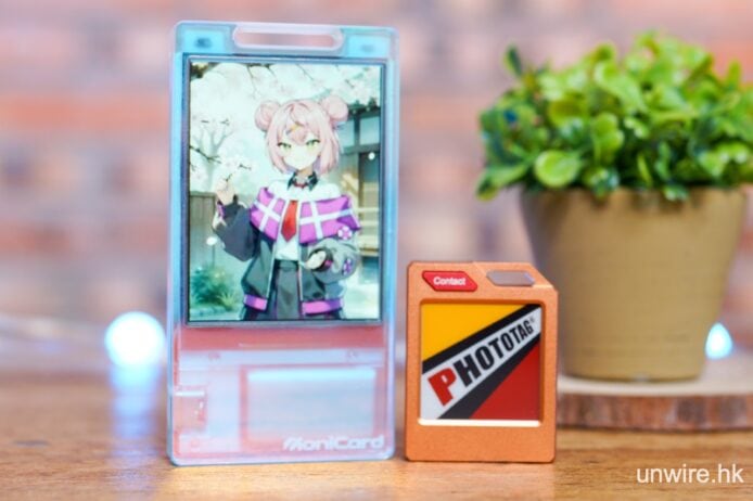 電子墨水屏迷你電子螢幕展示.