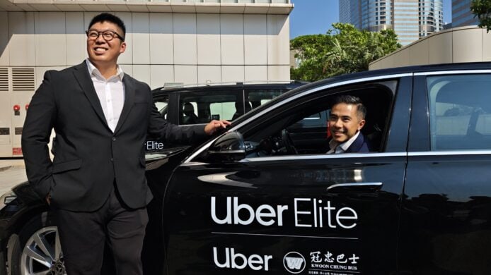 Uber Elite 尊尚出行服務豪華車隊.
