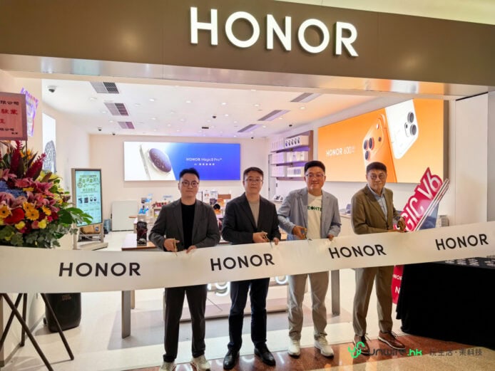 HONOR荷里活廣場體驗店開幕現場.