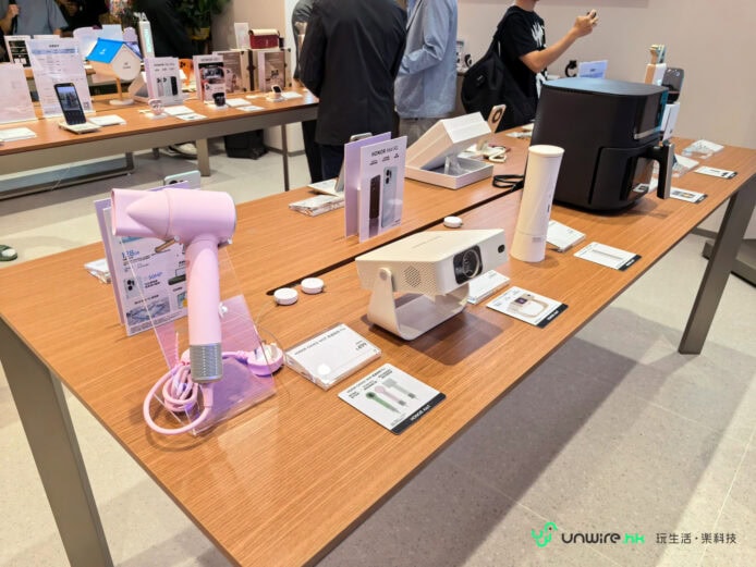 HONOR新品智能家居產品展示.