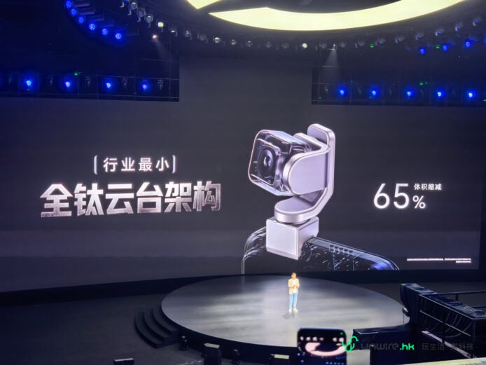 全钛云台架構展示，科技感強烈.