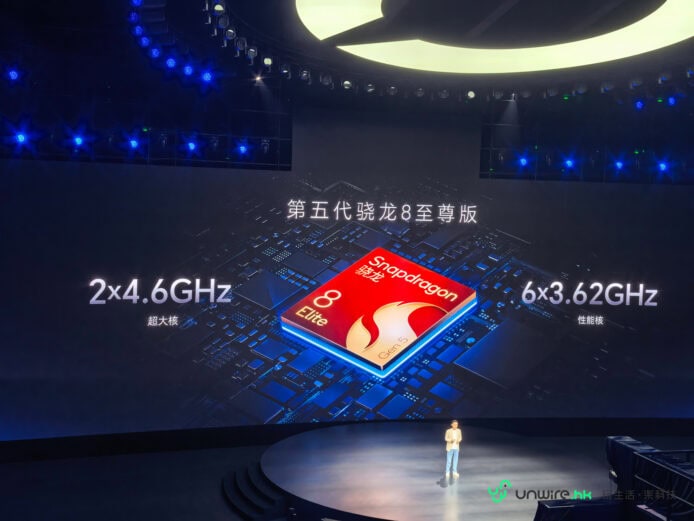 Honor Robot Phone 搭載高性能處理器.