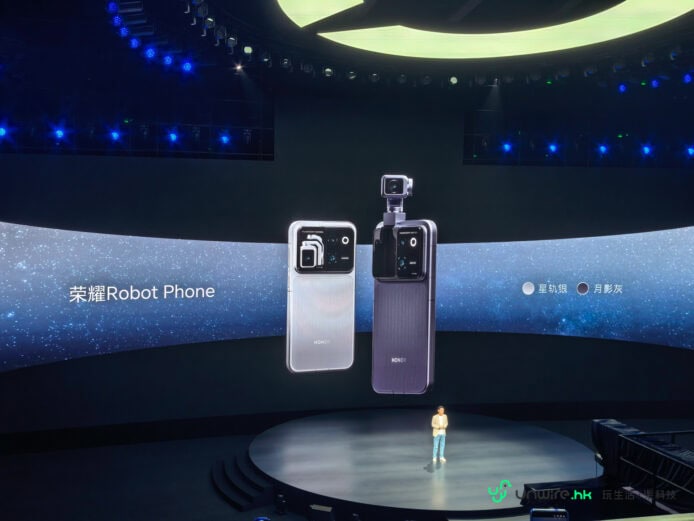 Honor Robot Phone 展示於舞台上.