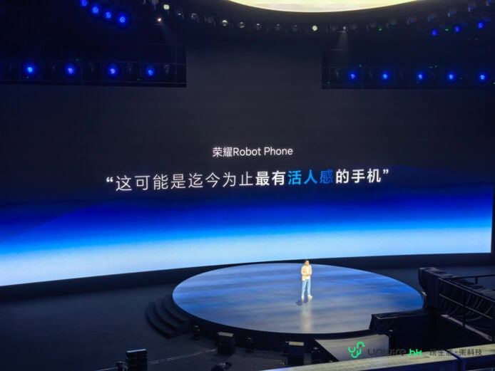 英特爾Robot Phone在舞台亮相.