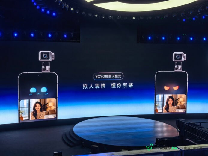 Honor 機器人手機展示與人像自拍.