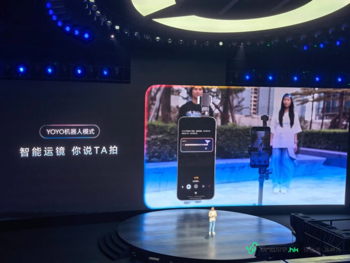 展示Honor Robot Phone的智能攝影功能.
