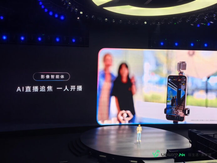 AI直播追焦技術，手機直播拍攝示範.