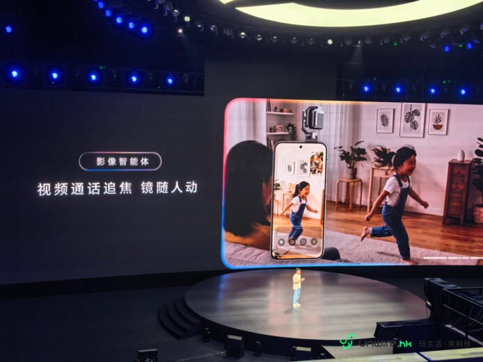 智能攝像頭捕捉家庭活動場景.