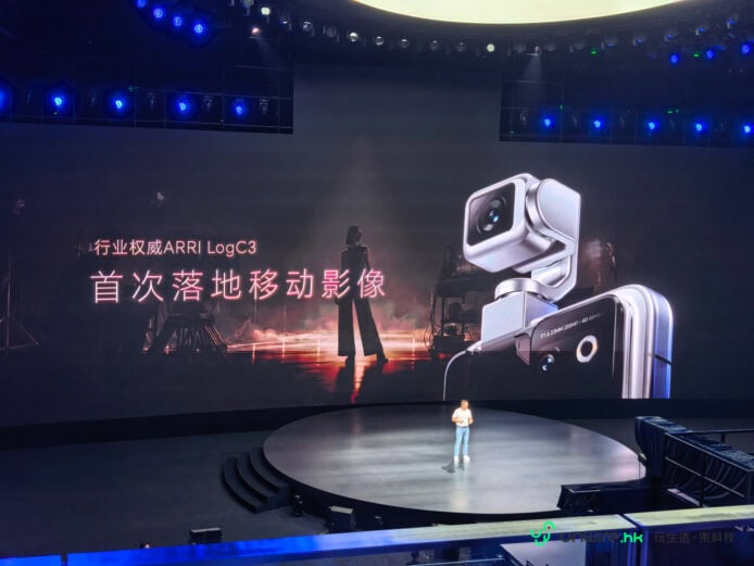 ARRI LogC3 移動影像攝影機展示.