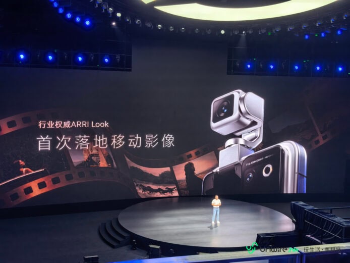 Honor 機械人手機首次亮相.
