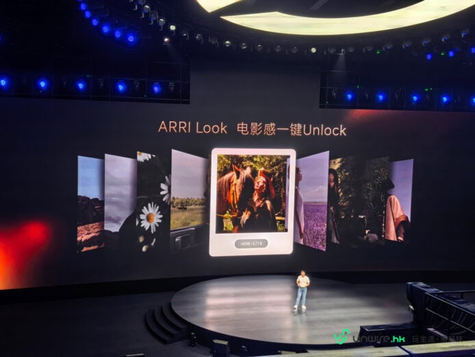 ARAI Look 影片感應解鎖展示.