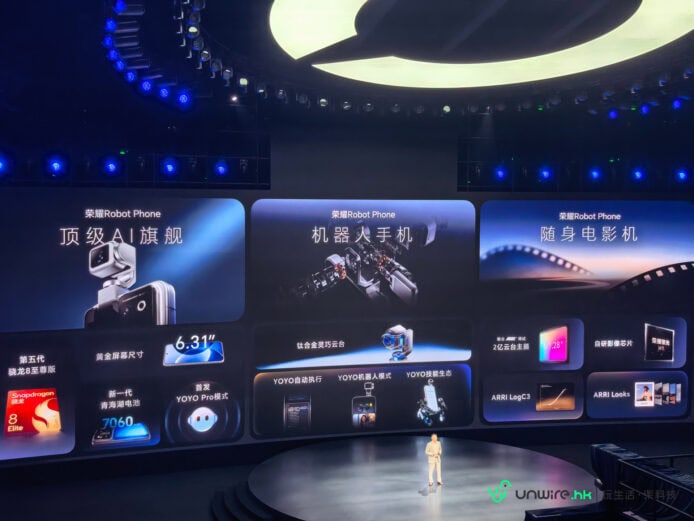 Honor Robot Phone 展示多款智能產品.