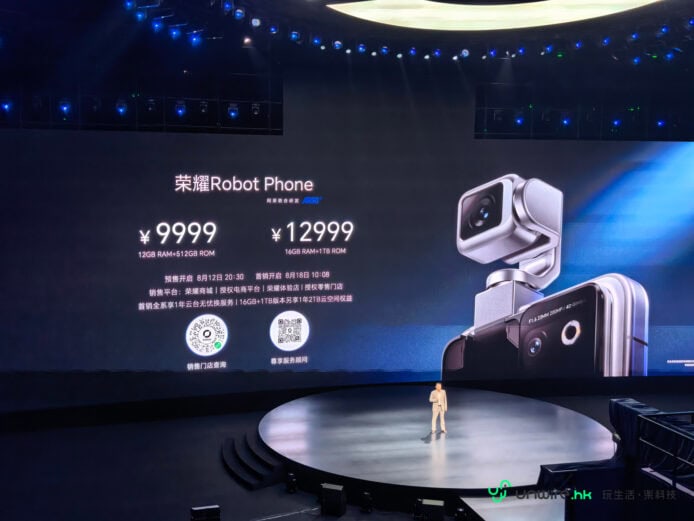 Honor Robot Phone 產品展示與價格資訊.